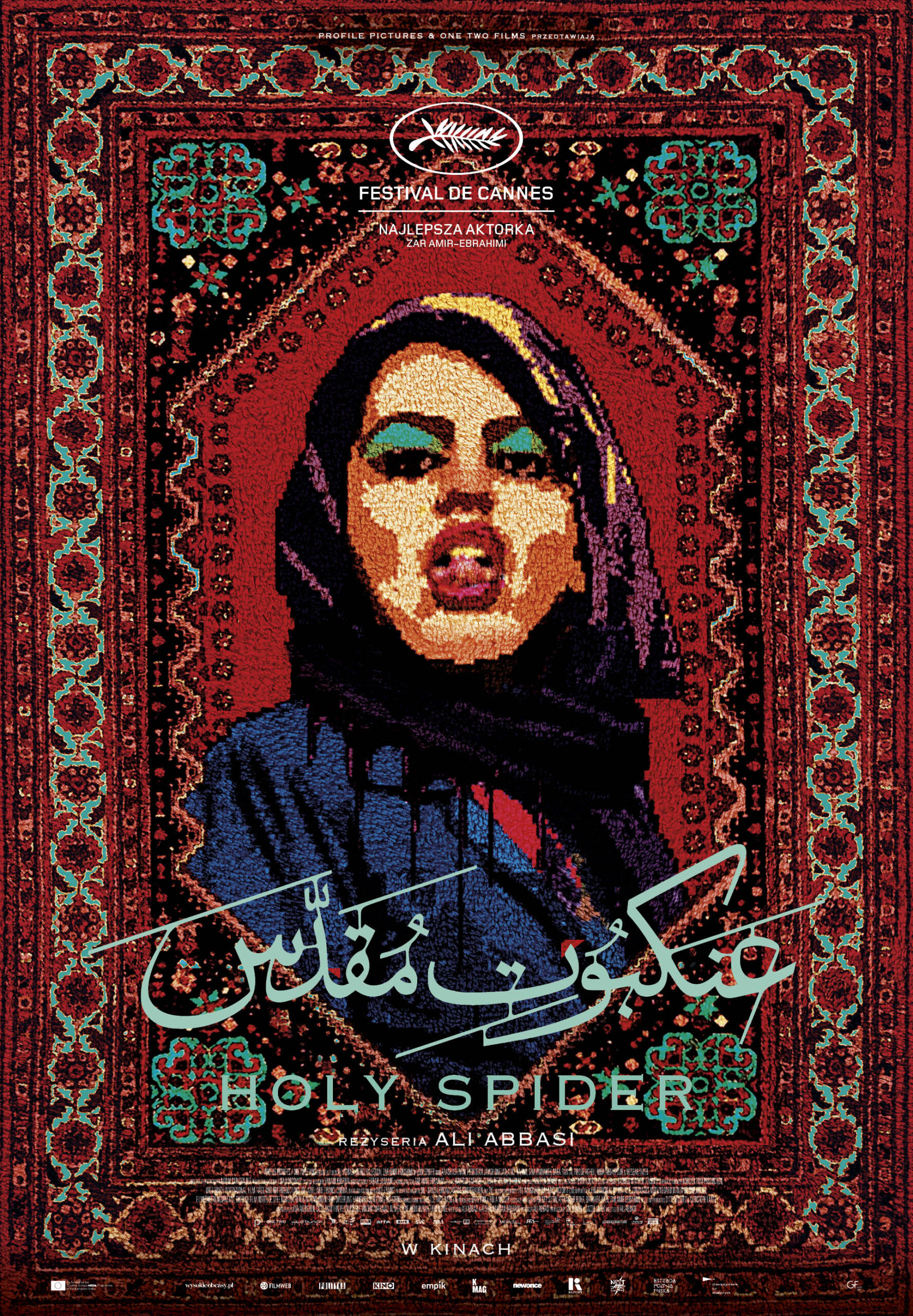 HOLY SPIDER (2022)