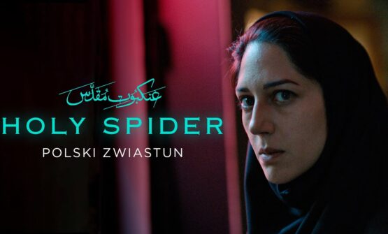 HOLY SPIDER (2022)