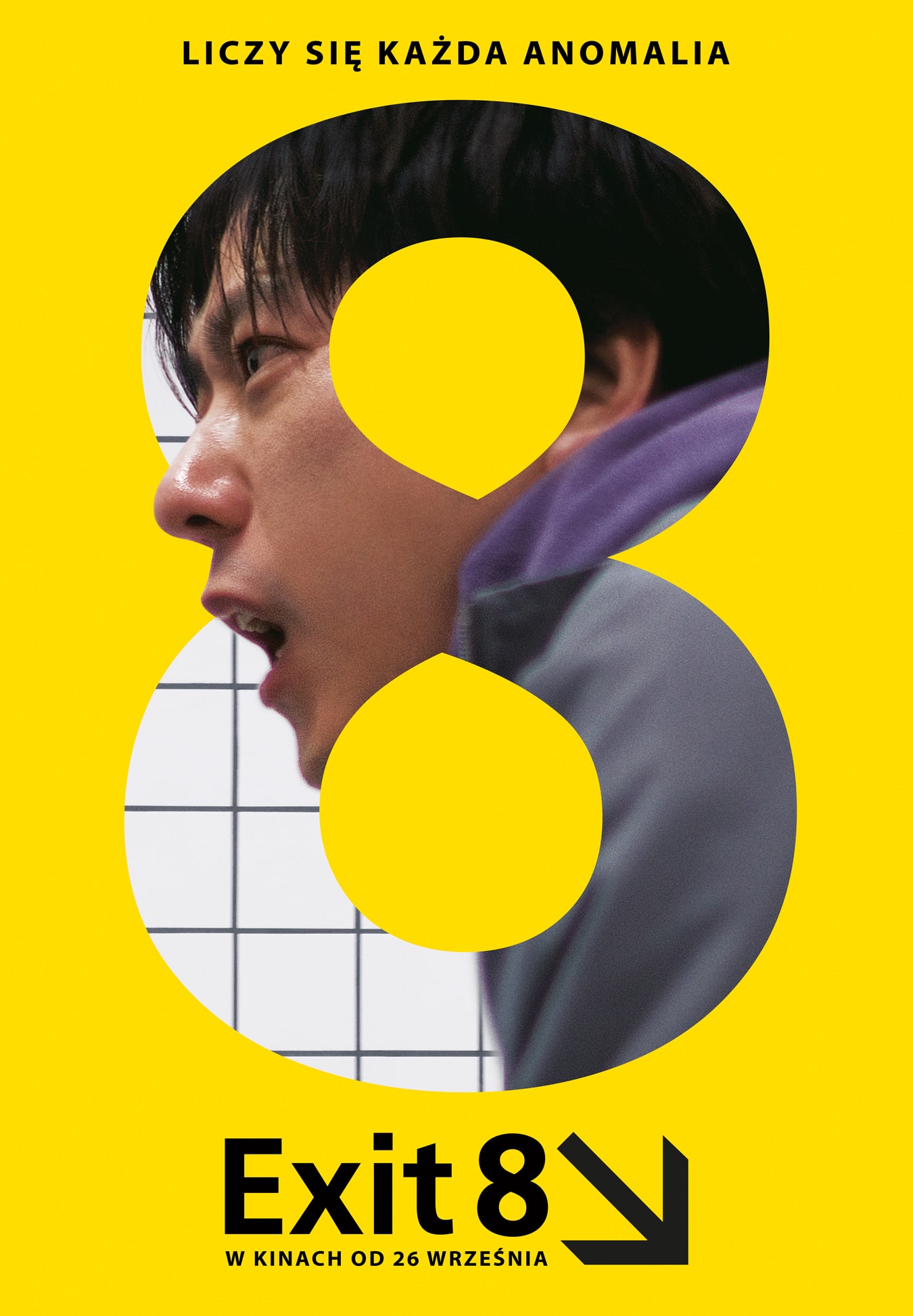 EXIT 8 (2025)