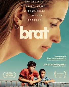 BRAT (2025)