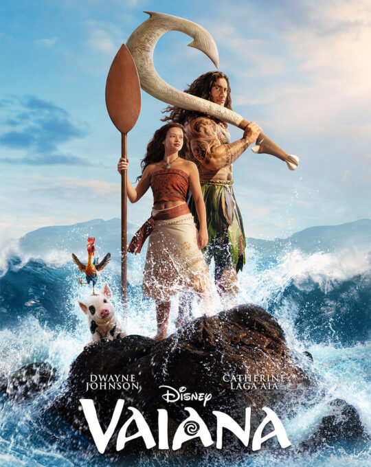 VAIANA (2026)