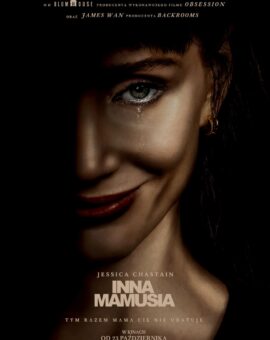 INNA MAMUSIA (2026)