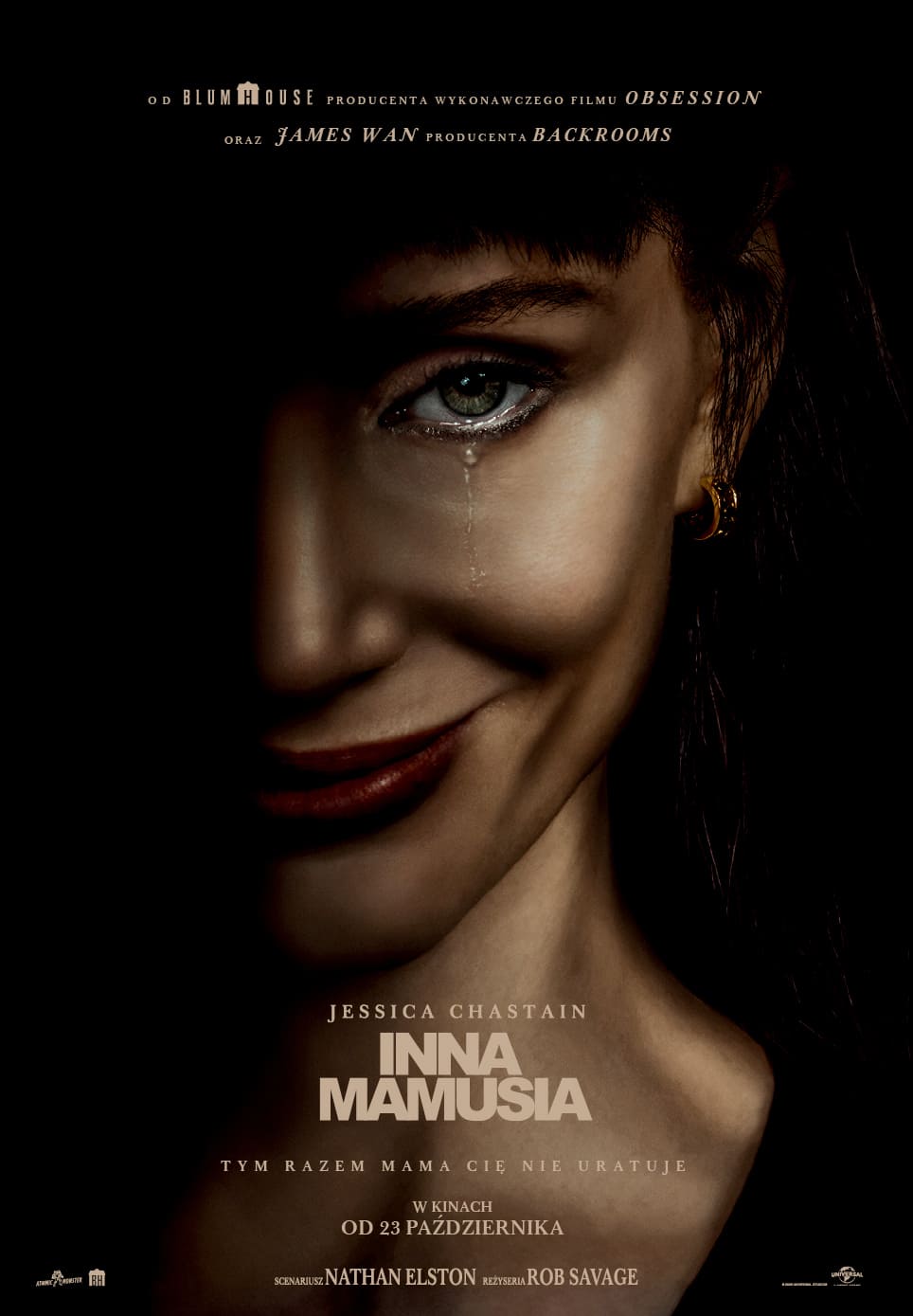 INNA MAMUSIA (2026)